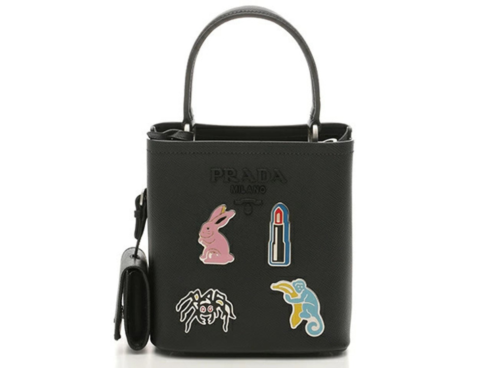 Prada Bag Handbag Panier Applique Saffiano Black